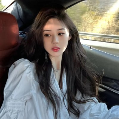 尤莉亚老师的红线